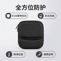 Handheld EVA Shooting Hearing Protection Ear Cup Storage Box, Headphone Ear Cup Storage Bag