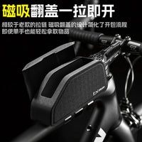 ENLEE Bike Top Tube Bag with Magnetic Flip Cover, Waterproof Saddle Bag