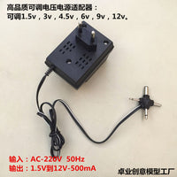 风力发电机 36W直流小型微型 12V-24V永磁直流电机马达模型垂直轴