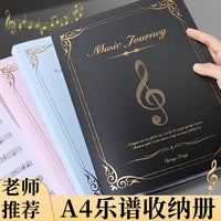 乐谱夹学生曲谱书夹子活页琴谱A4资料册插页文件袋钢琴歌曲谱子夹