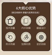 创意垃圾桶新款家用客厅卧室卫生间大号大容量高颜值可爱翻盖纸篓