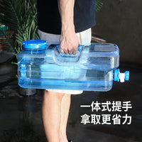 15升户外水桶家用饮水桶食品级PC塑料车载自驾游露营纯净矿泉水箱