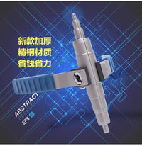 飞越VST-22B/C手动胀管器铜管涨管器扩孔器扩管器铜管焊接6-22mm