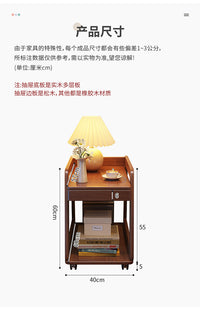 实木沙发边几小桌子小户型卧室床头柜客厅创意简易带抽屉茶几边桌