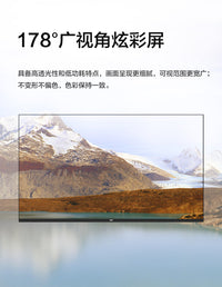 AOC 32/43英寸安防监控显示器屏幕保安传达室企业物业监控器43F12 55J2-Q (55英寸/4K分辨率/7*24小时/内置音箱) 官方标配