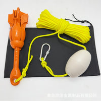 1.5kg Carbon Steel Folding Anchor Set, Orange, Umbrella Type