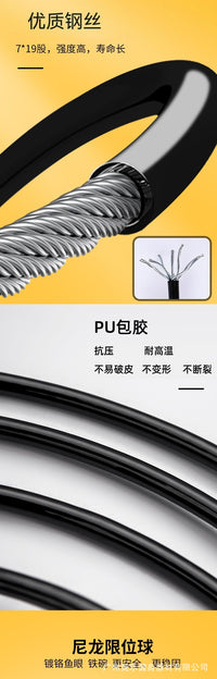 Fitness Steel Cable with PU Coating, Soft Cable Pulley, Comprehensive Strength Training Equipment Accessory, Home Use, Durable, Pre-made