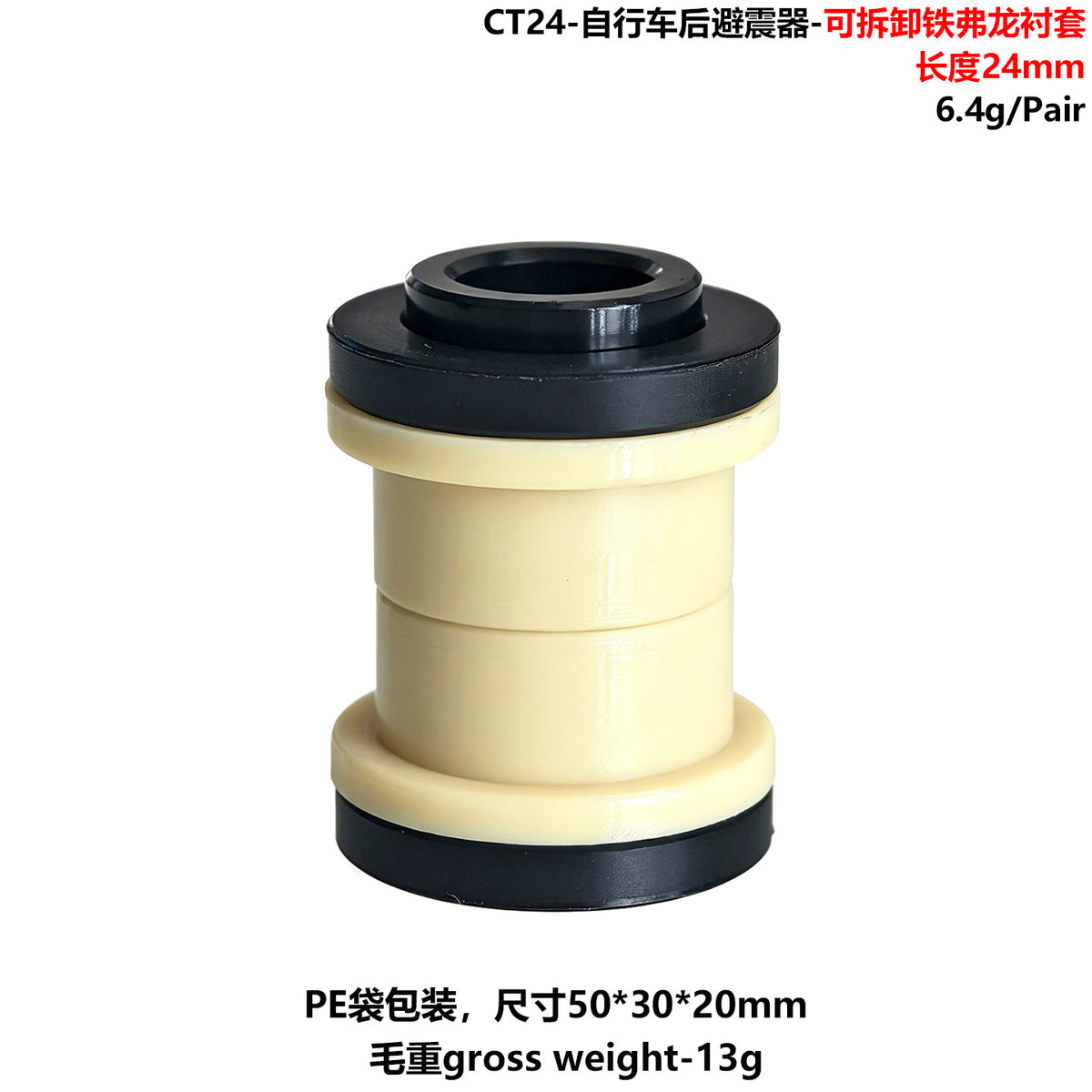 24MM
