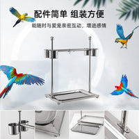 鹦鹉不锈钢站架玄凤和尚大型鸟架训练互动落地架大号鹦鹉架
