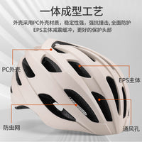 Adult Cycling Helmet with Tail Light, One-Piece Molded, for Road Bikes