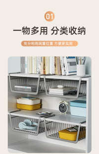 优勤厨房置物架橱柜内分层悬挂伸缩挂篮吊柜下挂架调料碗碟收纳架 黑色-升级带钩款【28*25*14cm】