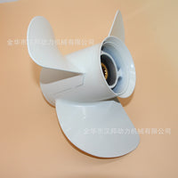 13 1/2*15-K Yamaha 60-90-115hp Propeller 15 Spline Teeth 6E5-45947-00-EL