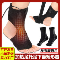 Heated Foot Drop Support with Aluminum Splint, Velcro Adjustment, Polyester