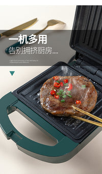 爱夫号三明治机家用网红轻食早餐机三文治加热压烤吐司面包电饼铛 欧规