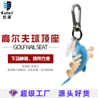 Caiton高尔夫球钉座便携球钉夹手套毛巾夹高尔夫配件携带钥匙扣