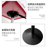 Adjustable Height Magnesium Powder Stand with Stainless Steel Frame