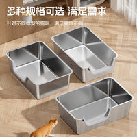 一体式不锈钢猫砂盆超大号防外溅侧开顶入式猫咪厕所跨境宠物用品