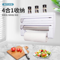 Wall-Mounted Plastic Kitchen Storage Rack with Plastic Wrap Dispenser and Cutter