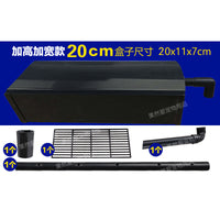 Aquarium Top Filter Box with Lid for Fish Tank