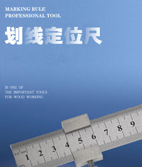Thickened Steel Ruler with Positioning Block and Limit Stop