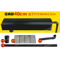 Aquarium Top Filter Box with Lid for Fish Tank
