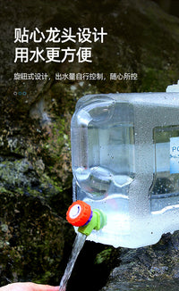 White Transparent Outdoor Vehicle PC Water Bucket Storage Tank for Home and Camping
