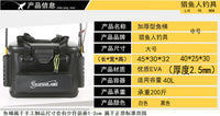Lure Box Fishing Box Seat Sea Fishing Bucket Integrated Water Bucket Fish Bucket Live Fish Fishing Bucket Raft Fishing Equipment