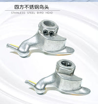 Tire Changer Bird Head Accessory (Cast Steel, Electroplated Stainless Steel)
