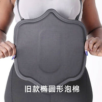 Lipo foam  EVA抽吸脂术后产后腹部腰椎修复固定压板抽脂腹压板