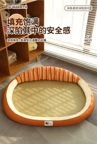 猫咪凉席夏季降温四季通用耐磨耐抓防水防滑不粘毛高回弹猫咪垫子