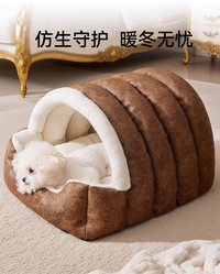狗窝四季通用秋季宠物窝大型犬狗床沙发安全感小泰迪保暖狗狗睡窝