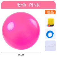 背夹球团建拓展活动训练器材团队年会互动游戏道具户外趣味运动会