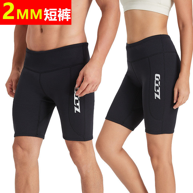 2MM潜水裤男女分体防寒保暖五分短裤浆板帆船浮潜冲浪服冬泳长裤