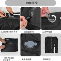 真空压缩袋旅行收纳背包防潮防水行李箱出差旅游衣物衣服气密袋