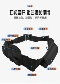 新款腰带路亚腰包战术腰带幻小强雷强腰带渔具包钓鱼路亚包腰带