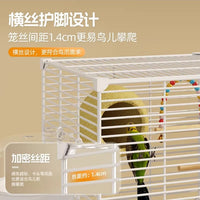 Large Bird Cage for Parrots with Breeding Box, 3-Tier, with Wheels