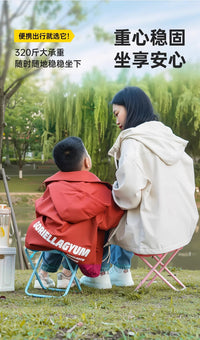 户外手包折叠凳便携笔袋小马扎露营地铁火车无座钓鱼神器户外板凳 卡皮巴拉蓝色【加粗加厚碳钢+加大加厚椅面】承重320斤