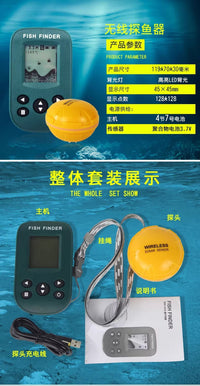 探鱼器水下可视高清探测器无线有线声呐钓鱼器智能手机防水找鱼器