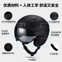 Ski Helmet with Integrated Goggles and Stretchable Lens, Unisex, for Skiing and Snowboarding