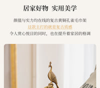 复古轻奢黄铜孔雀毛巾环卫生间浴室立式毛巾架收纳置物架卫浴用品