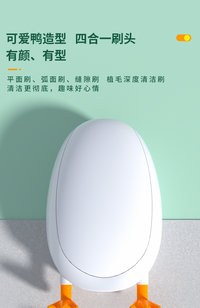 卫生间坐便硅胶马桶刷壁挂式免打孔清洁挂墙无死角长柄软毛刷子