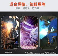 烧焊工作衣服男阻燃牛皮衣隔热劳保防护衣连体反穿高领耐高温防烫