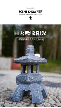 中式仿古宫灯太阳能户外庭院装饰摆件花园别墅阳台落地景观灯