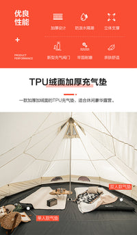 牧高笛户外露营充气床家用沙发单双人气垫折叠懒人床充气床垫JX