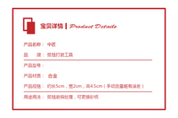 中匠钢琴调律工具钢琴弦槌打磨工具榔头打磨 可更换砂纸