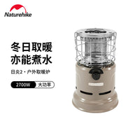 Naturehike挪客取暖炉户外露营野营帐篷取暖器烹煮气化炉两用炉子
