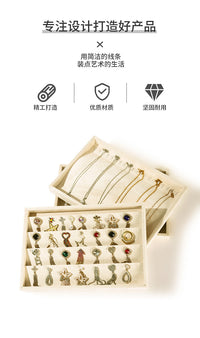 首饰盘绒布展示盘项链手链耳环耳钉戒指珠宝收纳看货托盘陈列展示