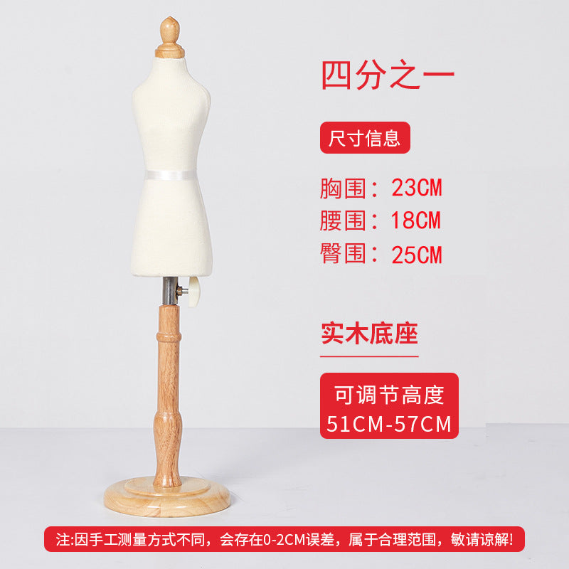 1-4 Scale / Female