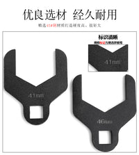 41mm46mm别克雪佛兰凯越爱唯欧赛欧乐驰风水泵轮正时皮带扳手工具