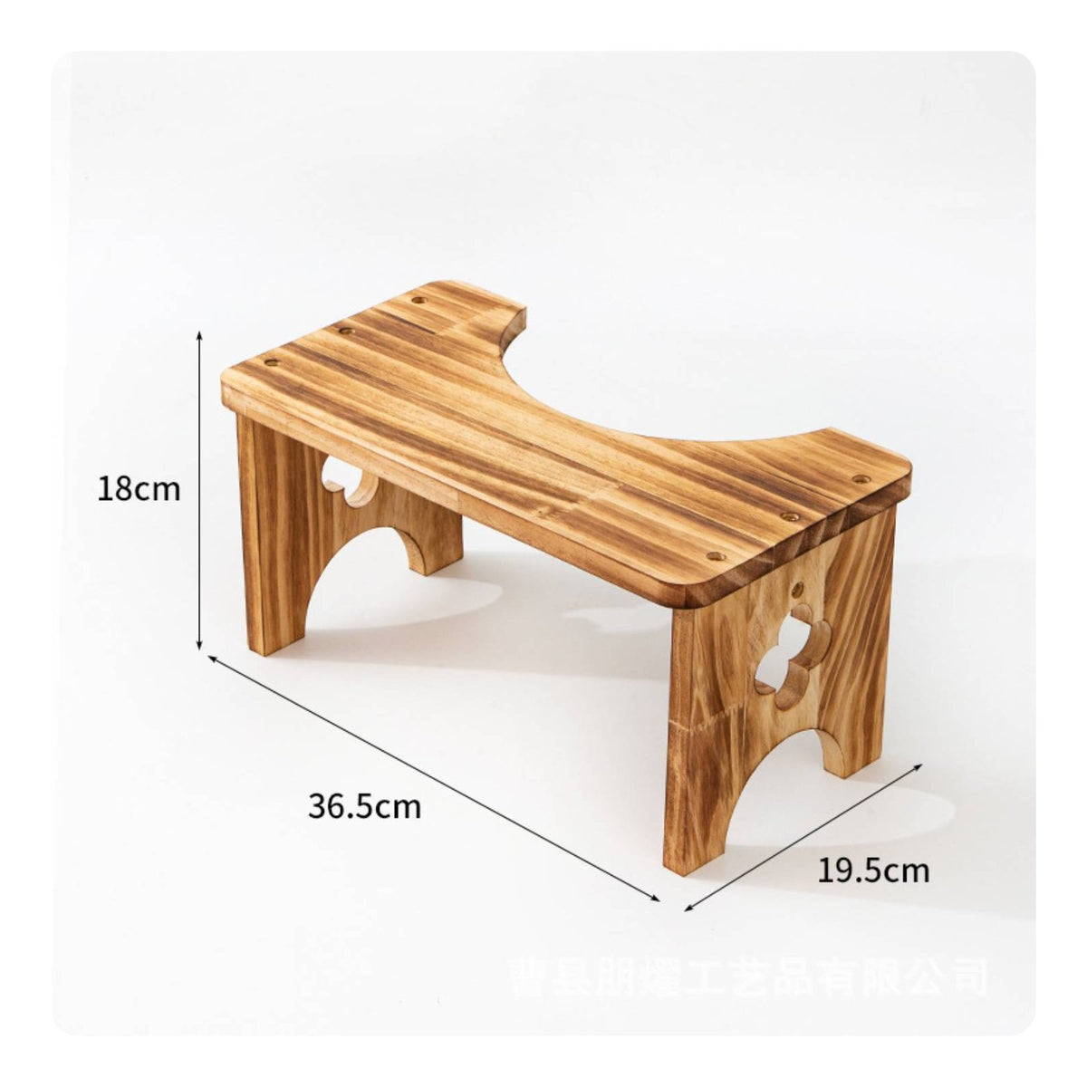 Wooden Toilet Stool Space Saving Anti Slip Toilet Stool Foldable
